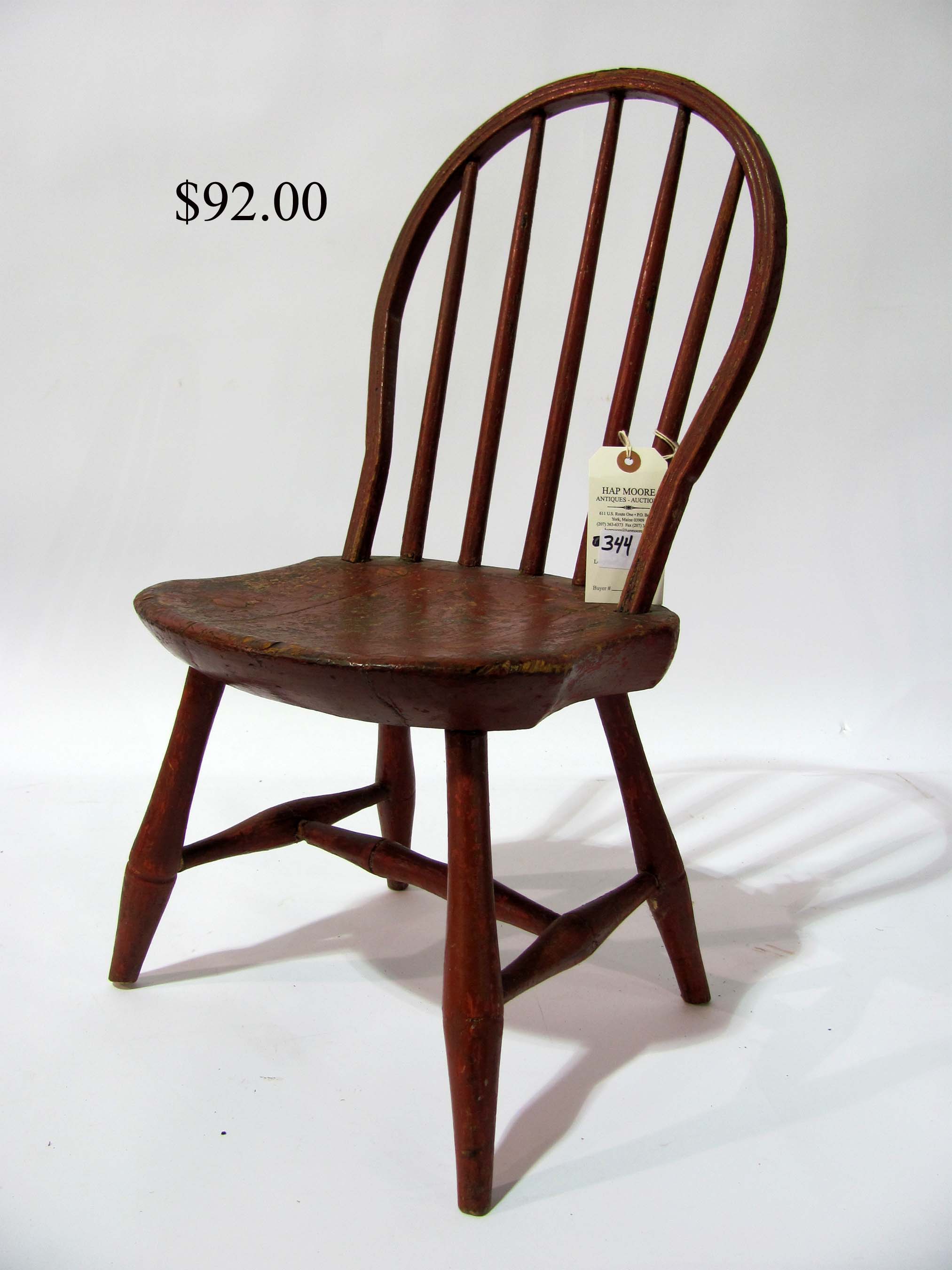 target birdcage chair