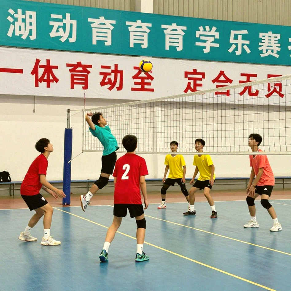 MOJI lần đầu tổ chức Liga Voli Mahasiswa 2026: 36 đội, 24 đại học, ba thành phố và 60 trận