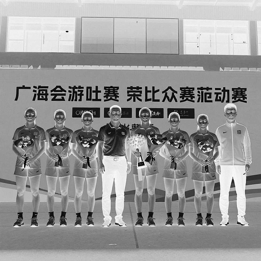 Đội U20 Việt Nam Thất Bại Asian Cup 2027 Sau Ba Trận Thua, Thủ Quận Khánh Và HLV Yutaka Ikeuchi Xin Lỗi Trước Cổ Động Viên Và Thế Hệ Tương Lai