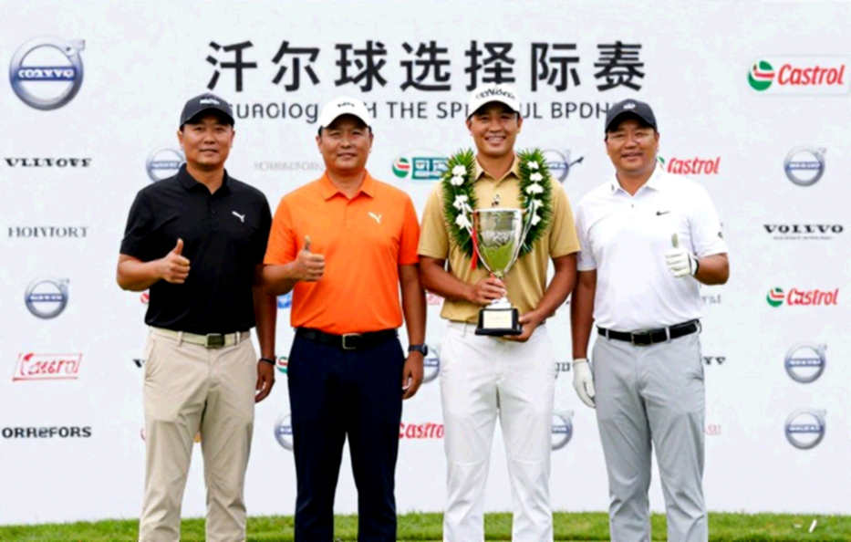 PGA Tour khởi động Tháng Giáo dục Cờ bạc có Trách nhiệm: Giữa lằn ranh lợi nhuận và trách nhiệm