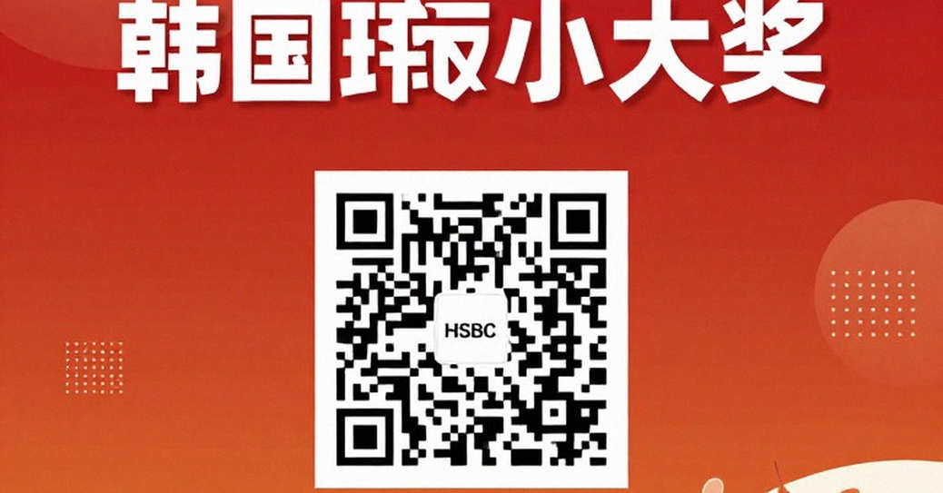Ấn Độ tỏa sáng tại China Masters 2026: Srikanth lội ngược dòng, Satwik-Chirag vượt ải kịch tính