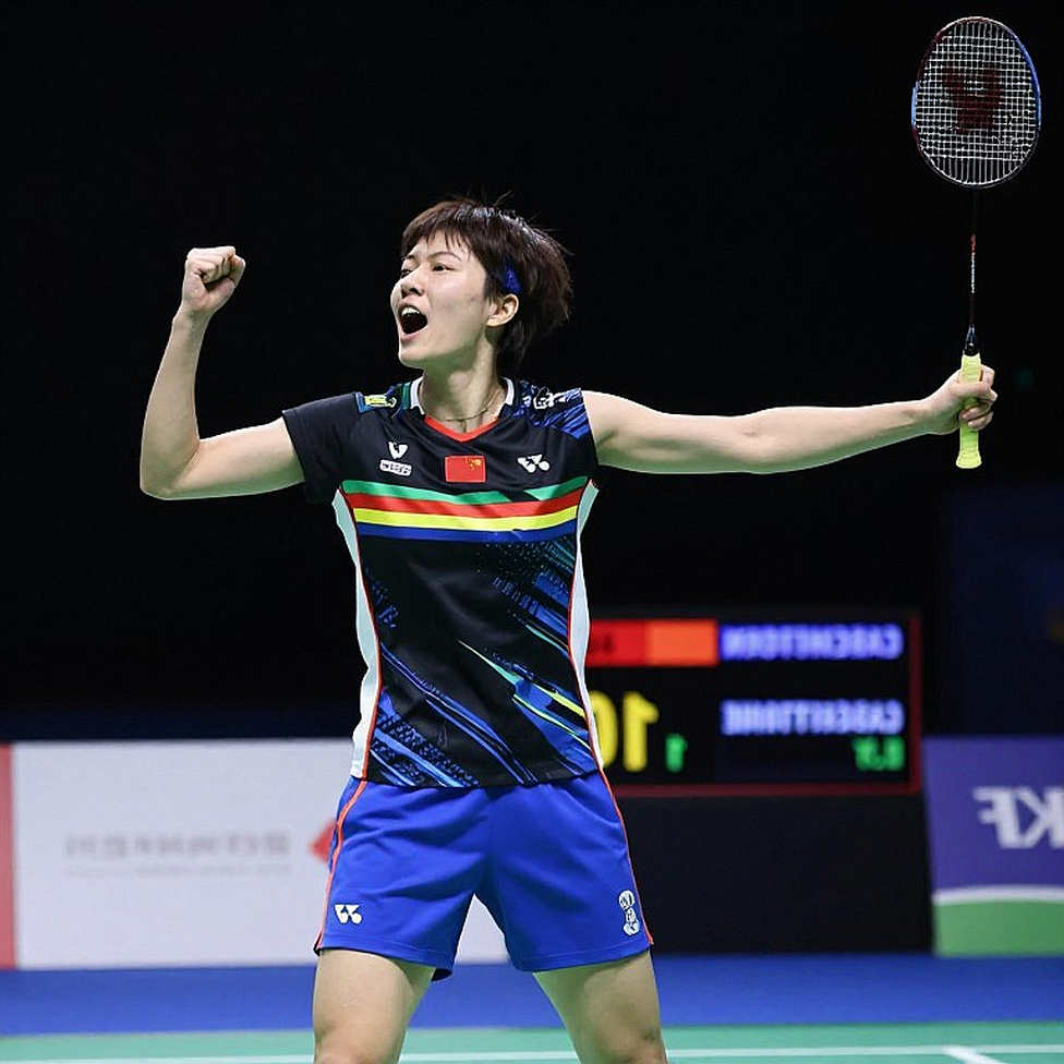 Cầu mây nữ Việt Nam tại ASIAD 20: Hai tầng phong thưởng và dòng chú thích bị bỏ qua